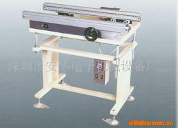 深圳市寶安區(qū)沙井安華電子機械設備經(jīng)營部電子電器生產(chǎn)線產(chǎn)品列表