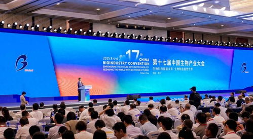 《中國生物經(jīng)濟(jì)發(fā)展報(bào)告2025》發(fā)布 躋身全球第二大生物藥市場，技術(shù)創(chuàng)新驅(qū)動(dòng)未來