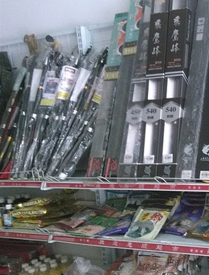 釣友漁具 忠縣垂釣愛(ài)好者的專業(yè)裝備指南與選購(gòu)平臺(tái)