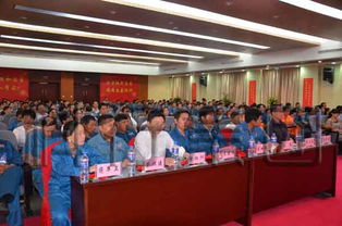集團召開2013年質量工作會議，明確提質增效新目標