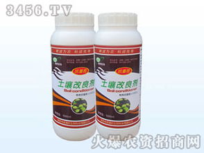 擺脫連作障礙 抗重茬土壤改良劑的研發(fā)進(jìn)展與技術(shù)解析