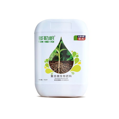 低價(jià)滯銷(xiāo)與土壤改良 從困境中尋找種植業(yè)的新出路